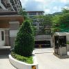 Garage Patong - Phuket